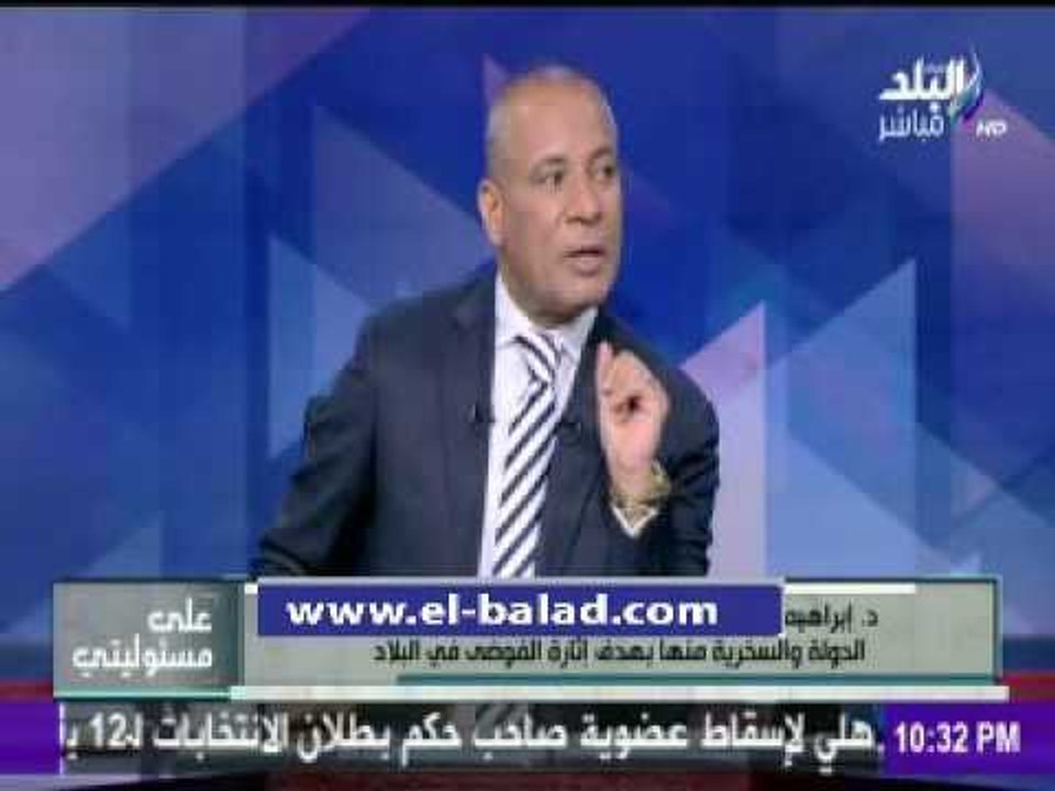 صدى البلد |مدير الحماية المدنية سابقا: الحرائق الأخيرة ليست متعمدة