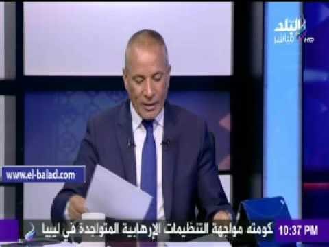 صدى البلد |أحمد موسى يوجه الشكر لـ صدى البلد