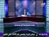 صدى البلد | موسي: 3000 صحفي يصرفون بدل التدريب والتكنولوجيا بالمخالفة للقانون