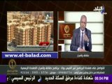 صدى البلد |بكري: السيسي يعرف كل كبيرة وصغيرة داخل الوطن