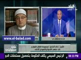 صدى البلد |موسي يعرض فيديو لـ«أطفال الشوارع»تسخر من تكبيرات العيد ..والجندي: غير مقبول