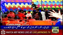 Headlines | ARYNews | 2200 | 8 March 2019
