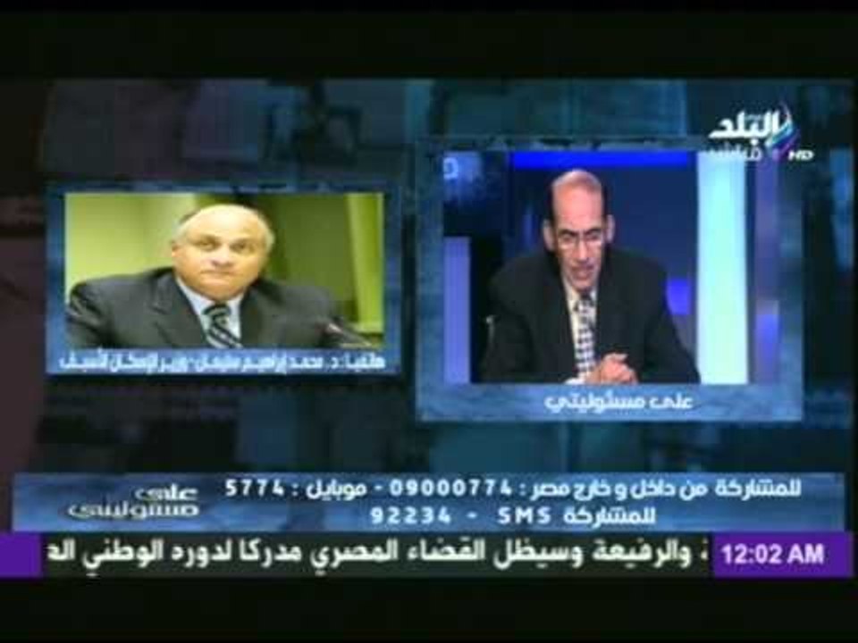 مشادة كلامية بين «حيدربغدادي» ووزير الإسكان الأسبق ..والأخير يرد " أنت كذاب وقليل الادب"