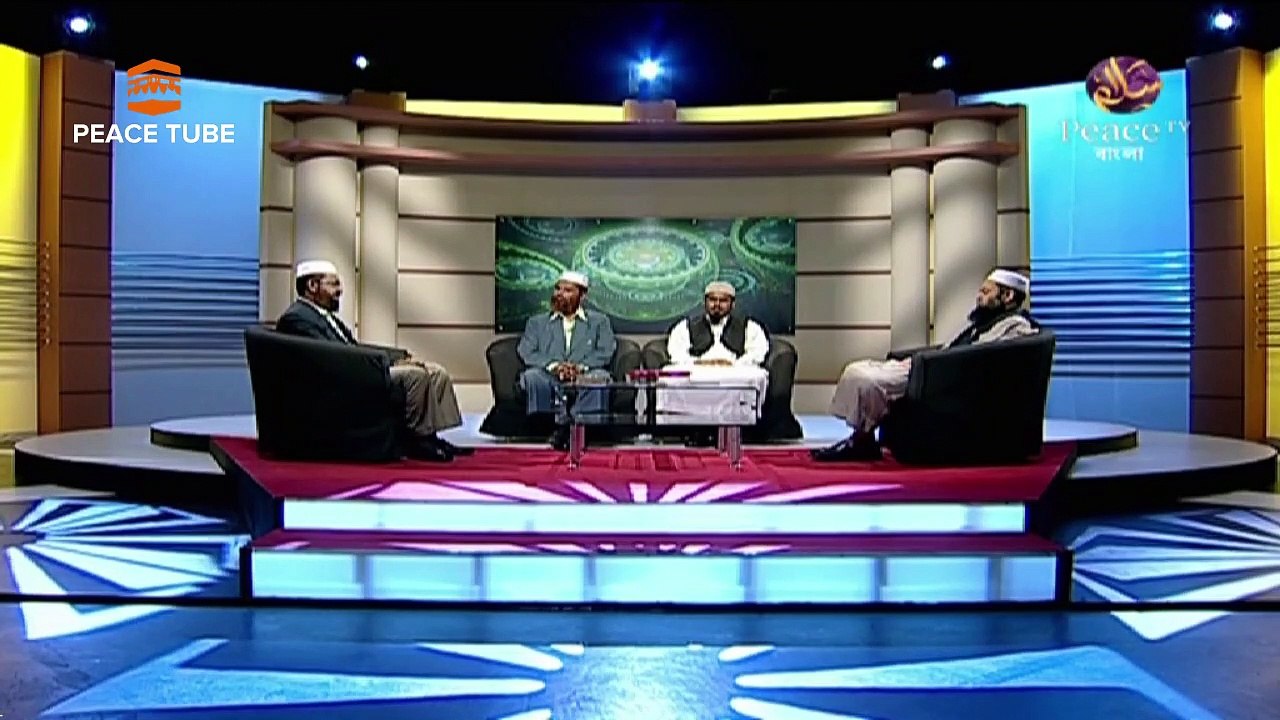 আধুনিক যুগের অবস্থা ও তার সমাধান, সমস্ত সমস্যার একমাত্র সমাধান ইসলাম, ভাগ-৫, সামষ্টিক আলোচনা, পিস টিভি বাংলা