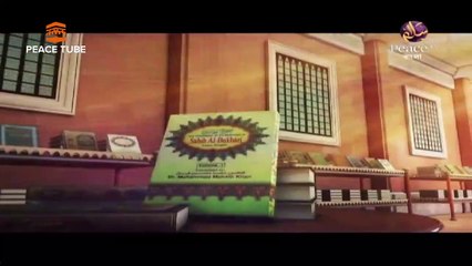 কিতাবুল আদাব, ভাগ-৫, ডঃ মুহাম্মাদ শহীদুল্লাহ খান মাদানী, পিস টিভি বাংলা, Kitabul Adab, Shahidullah Khan Madani,