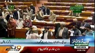 Daily News Bulletin - 8th March 2018