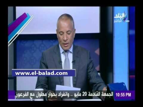 صدى البلد | أحمد موسى يعرض بلاغ ضد صحفي يدعي صلته بالرئيس