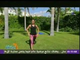 تمارين رياضية لإطالة العضلات مع سارة حسين