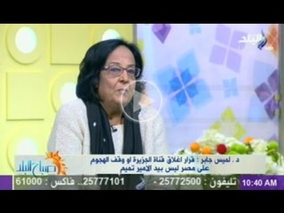 لميس جابر "السيسي وافق على المصالحة مع قطر عند تدخل الملك عبد الله"