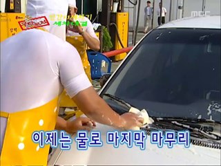 전주출장안마 -신용100%ョØ7Øg7575vØØ62【문의톡LJ69】전주전지역출장마사지샵'전주출장wo안마gy전주출장마사지황형りるれ코스프레가능서비스1위