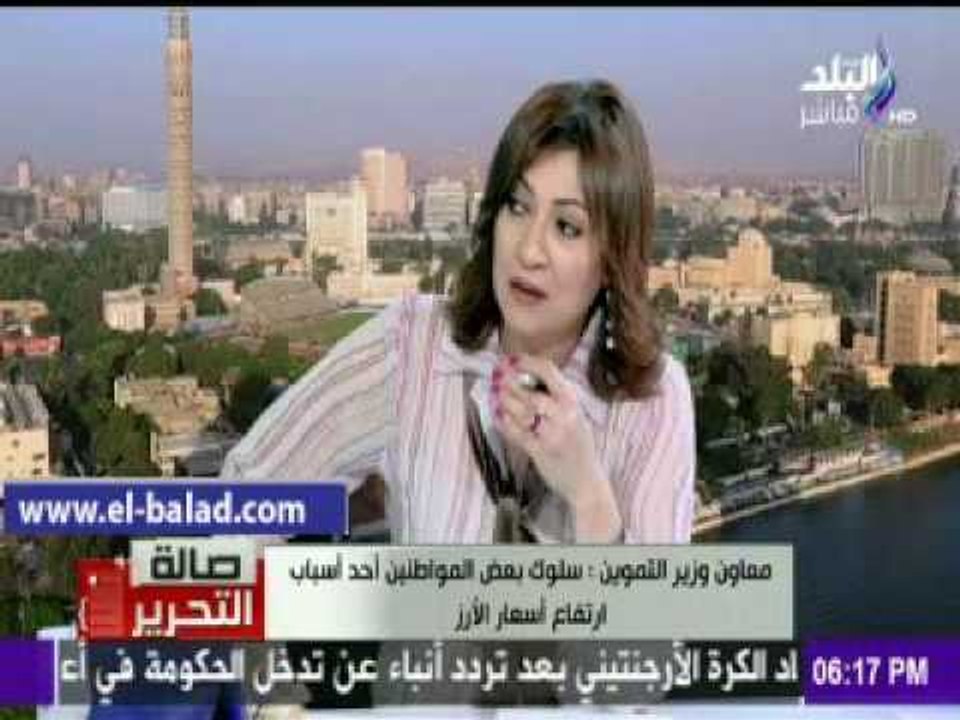 صدى البلد |" التموين " : تعاقدنا على استيراد 40 ألف طن أرز لطرحها فى الأسواق