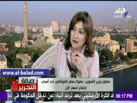 صدى البلد | التموين : تعاقدنا على استيراد 40 ألف طن أرز لطرحها فى الأسواق