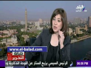 صدى البلد |بسنت فهمي: الأجور والدعم يمثلان 85% من الموازنة العامة للدولة
