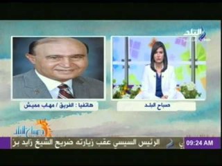 مهاب مميش يكشف تفاصيل مكالمة " السيسى "من الامارات للاستعلام عن اختفاء 250عامل فى قناة السويس