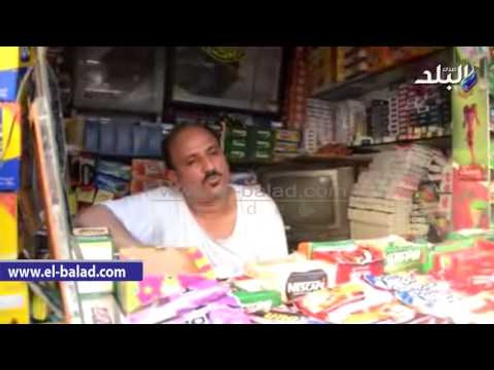 صدى البلد | أصحاب أكشاك السجائر: ارتفاع الأسعار نتيجة جشع تجار الجملة‎