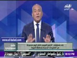 صدى البلد |موسى: أشعر بالفخر لما يحدث فى مصر من انجازات