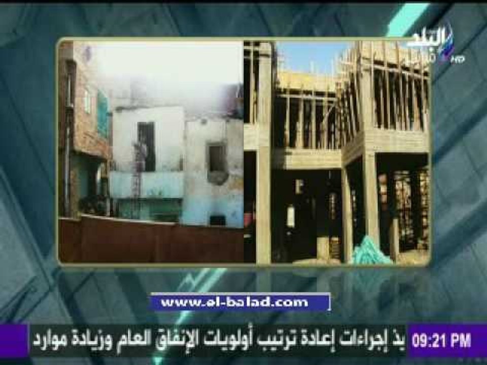 صدى البلد | نائب وزير الاسكان: الدولة قادرة على حل مشكلات العشوائيات خلال عامين