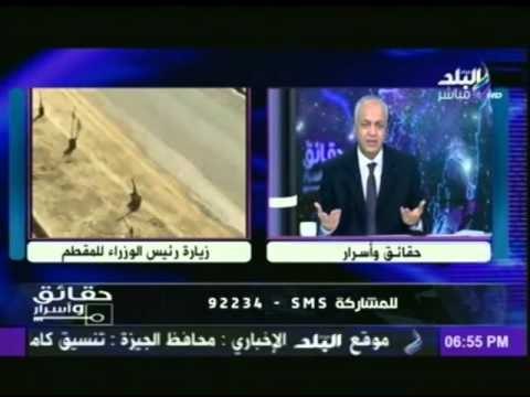 مصطفى بكرى : رئيس الوزراء برىء مما حدث .. ويجب محاسبة رجال المحليات على نفاقهم