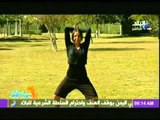 تمارين رياضية للعضلات مع سارة حسين
