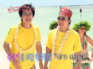 제주출장안마 -신용100%ョØ7Øc7575dØØ69【문의톡MGM1472】제주전지역출장마사지샵'제주출장wo안마gy제주출장마사지황형БГД출장만남24시모텔콜걸