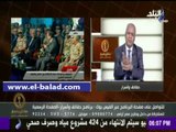 صدى البلد |بكري: ليس من سمات الرئيس السيسي «الطبطبة أو السكوت عن الحق»