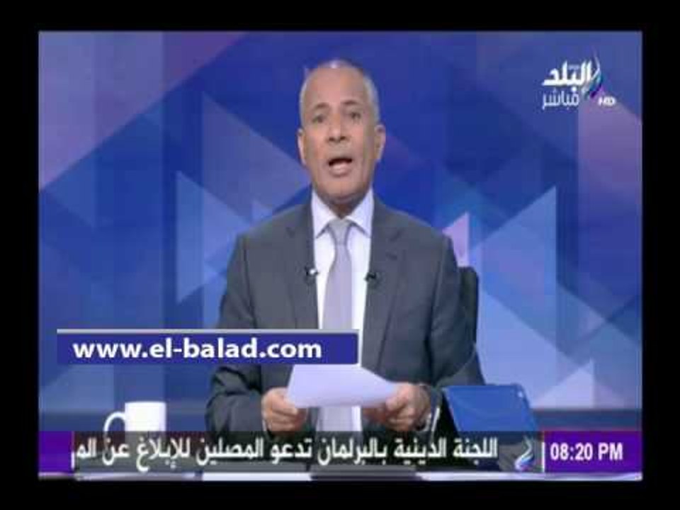 صدى البلد | موسى: جورج اسحاق تهكم على عام الشباب..والقانون تم تطبيقه على المتظاهرين دون تصريح