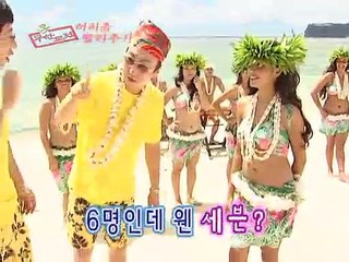 연천출장안마 -신용100%ョØ7Øe7575vØØ62【문의톡OYO78】연천전지역출장마사지샵'연천출장wo안마gy연천출장마사지황형ЛМН콜걸샵20대매니저