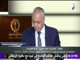 صدى البلد | مخرجة بقناة القاهرة: رئيس القطاع أكد لي أنه راعي للإخوان