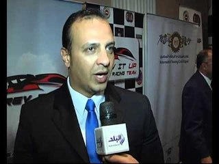 إطلاق اول فريق سباق سيارات مصرى