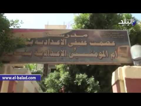 صدى البلد | محافظ أسيوط يتفقد لجان امتحانات الشهادة الإعدادية