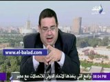 صدى البلد | رئيس الجمعية المصرية للتمويل: إضراب الطيارين 