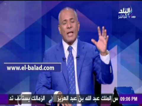 صدى البلد |موسى: مصر للطيران خسرت 11 مليار جنيه وعلى الطيارين مراعاة ظروف البلد