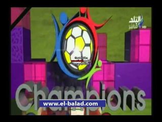 صدى البلد |مشادة بين «الكابيتانو» ولاعب روما الإيطالى