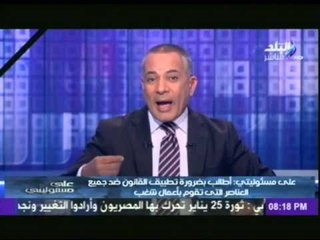 احمد موسى : لهذة الاسباب اطالب الرئيس السيسي بتعيين " حمدين صباحى " وزير للداخلية....!