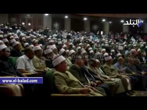 صدى البلد | جامعة الأزهر تحتفل بتخريج دفعة جديدة من طلبة الرواق الأزهرى