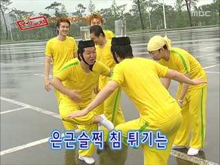 포항출장안마 -신용100%ョØ7Øe7575vØØ62【문의톡OYO78】포항전지역출장마사지샵'포항출장wo안마gy포항출장마사지황형∀∑♨ 출장마사지샵만남1위