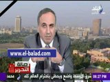 صدى البلد |عبدالمحسن سلامه:الإعلام الغربي يحاول فرض مسؤلية مصر للطيران في حادث الطائرة