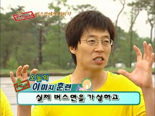 구미출장안마 -신용100%ョØ7Øg7575vØØ62【문의톡LJ69】구미전지역출장마사지샵'구미출장wo안마gy구미출장마사지황형▨♨¶만남1위최고의서비스