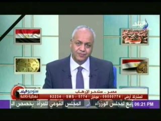 مصطفى بكرى لـ " الحكومة ": " بتعلفى الارهابى فى السجن كل يوم بـ 180 جنيه .. علشان يقتلوا فى شبابنا "