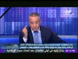فيديو...ماذا قال السيسي عن مقتل شيماء الصباغ ورد وزير الداخلية عليه