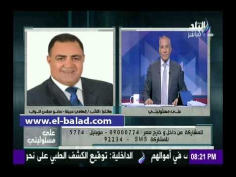 صدى البلد | عجينه: القومي لحقوق الإنسان اقتصر على النشاط السياسي..وقصر فى تحسين صورة مصر في الخارج