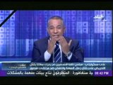 أحمد موسى يهاجم نقابة الصحفيين تعليقا على موقفهم من الإرهاب