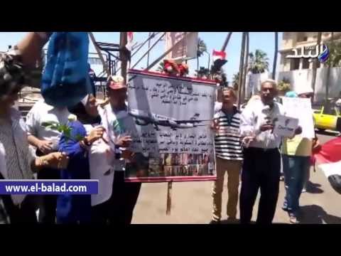 صدى البلد | وقفة بالزهور أمام القائد إبراهيم بالإسكندرية لتأبين ضحايا الطائرة المنكوبة