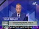 صدى البلد |أحمد موسي: «مشفتش أم خالد أو أم سعيد بتعزي في ضحايا الطائرة المنكوبة »