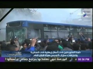 شاهد....قوات الشرطة تداهم عدد من الأوكار الإرهابية بالمطرية وكرداسة