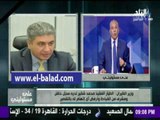 صدى البلد |اوزير الطيران: اساءة الإعلام الغربي للطيار المصري «شيء دنئ وحقير»