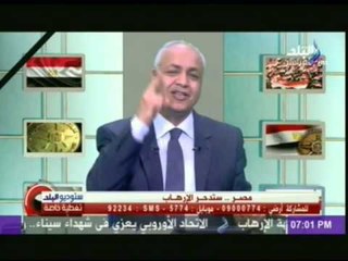 مصطفى بكرى : " منك لله يا محمد يا مرسى .. انت السبب ..!!"