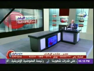 مصطفى بكرى يفتح النار على الحكومه وانفعال شديد على الهوا " لازم تسمعى يا حكومة صوت الشعب"