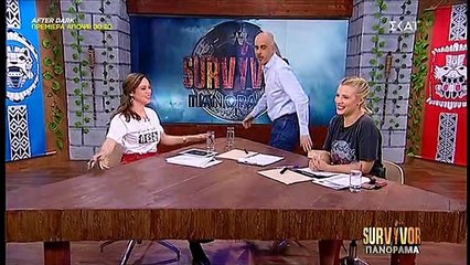 Survivor Πανόραμα- Το αντίο στους τηλεθεατές
