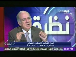 الدكتور طارق حجى :  ابن تيمية  «رجل مختل» ...والازهر يحتاج الى دراسة من الخارج